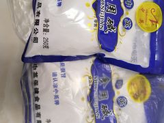 -米兰超市(红桥店)