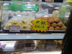 -闻酥园(水碾河路店)