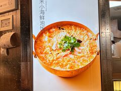 -苏小柳点心·手作小笼包(CP静安寺分院)