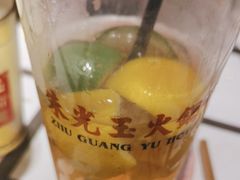 -朱光玉火锅馆(正弘城店)