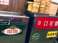 -七爺清汤腩(南开大悦城店)