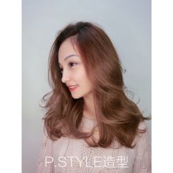 -P.STYLE 派斯造型