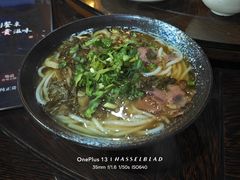 -贵州人家·酸汤火锅·20年老字号