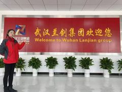 -兰剑驾校(汉阳校区)