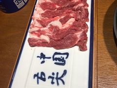 -年巴羊肉铺老铜锅(梅江店)