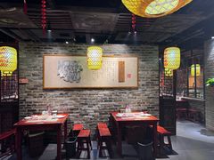 -并州大牌档之醉轻尘