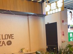 -必胜客(WOW中心城店)