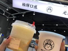 -我是酸奶君(壹方城店)