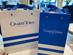 -CHARLIETOWN红茶公司(南京万象天地店)