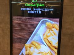 -Shake Shack(西单大悦城店)