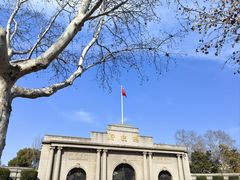 -南京中国近代史遗址博物馆(南京总统府)