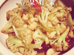 -口味堂(珞喻路店)