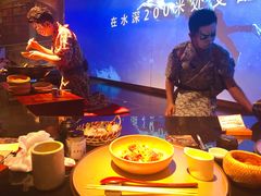 -地球美食剧场