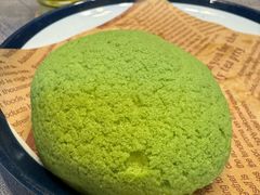 菠汁柚子包-寻味顺德·顺峰山庄(大良店)