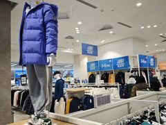 -BIGOFFS 超级折扣(仁恒伊势丹店)