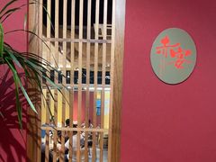 -赤宴·川菜(玉林店)