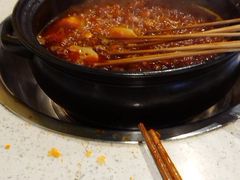 -钢管厂五区小郡肝串串香(南山店)