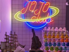 -JOJO实景沉浸侦探剧本杀(大悦城店)
