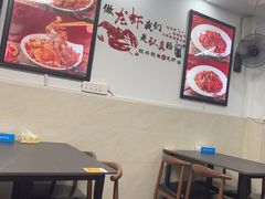 -一起吃小龙虾·海鲜(海珠店)