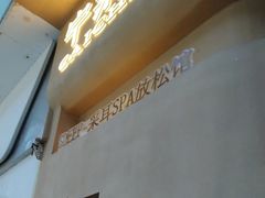 -宁采臣Sleep·采耳·SPA放松馆(湖里万达店)