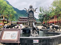 -中国傩城