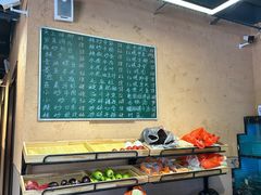 -邱芳粉店(迎宾大道旗舰店)