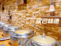 -汉巴味德(大悦城店)