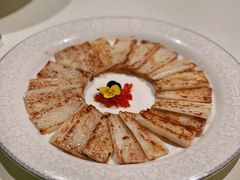 香煎鲜山药&nbsp;-皇朝会.经典传统粤菜(外滩店)