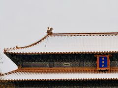 -故宫博物院(故宫)