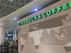 -星巴克(海口美兰机场分店)