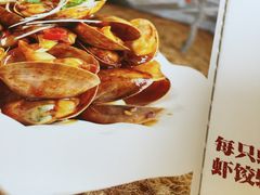 -渔娘渔家丹东海鲜(东直门店)