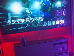 -音乐派KTV(太古里晶融汇店)