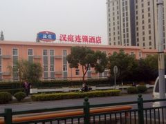 -汉庭(上海张江店)