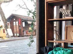 -院子餐厅·大锅菜·老杭帮(桥西直街店)