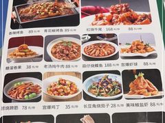 -紫光园(劲松店)