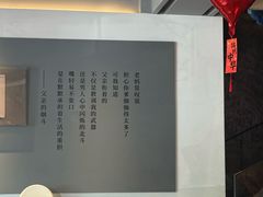 -黄山老妈·土菜(碧桂园店)