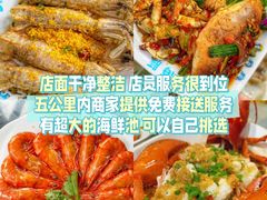 -亚龙湾热带天堂森林公园
