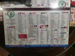 -仁信双皮奶(庙前直街店)