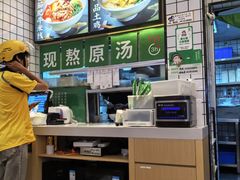 -蒙自源米线大王(花园城商场店)