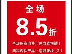 -美的广场