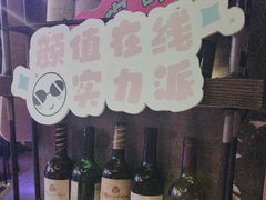 -胡桃里乐队酒馆(昙华林店)