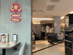 -必胜客(中山店)