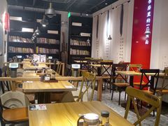 -和府捞面(壹方天地店)