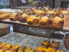 -PAPER STONE BAKERY(天环店)