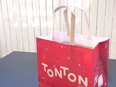 -TonTon(永康路店)