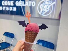-CORNER CONE GELATO酷矿手作霜淇淋(南头古城店)