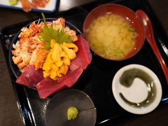 -札幌二条市场 大矶(本店)