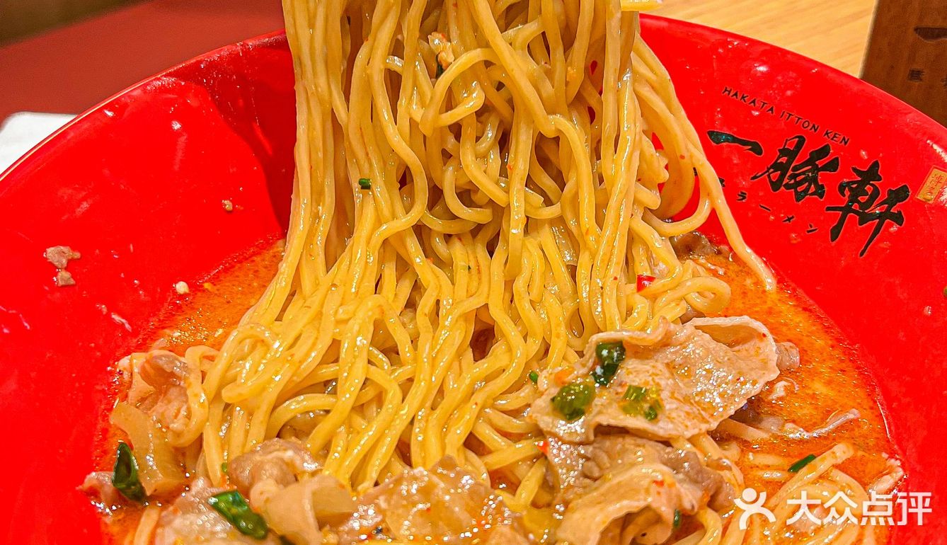 武汉新店｜随便点都不踩雷的一豚轩🍜 