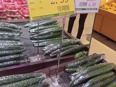 -德龙平价生活超市