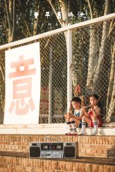 -可嘟儿家庭纪实摄影(南二环店)